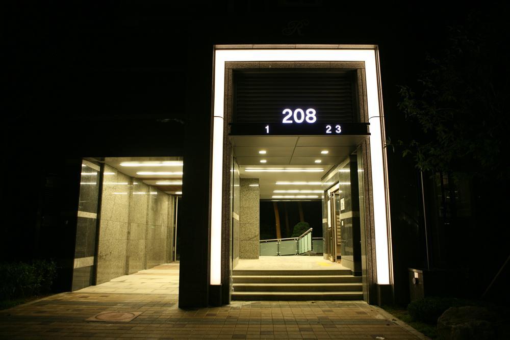 Ricenz Condominium Tower Seul Pokój zdjęcie