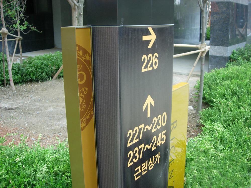 Ricenz Condominium Tower Seul Pokój zdjęcie