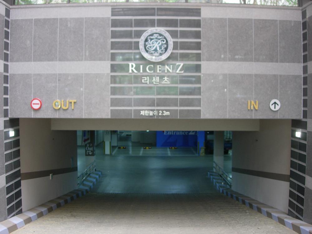 Ricenz Condominium Tower Seul Pokój zdjęcie